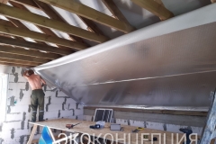 InShot_20210504_1407261181