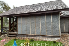 InShot_20210504_1420039121