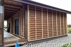 InShot_20210504_1422373921