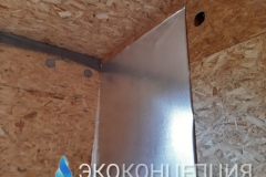 InShot_20210504_1432461881