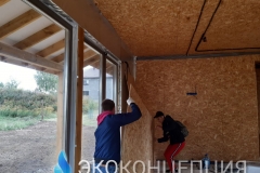 InShot_20210504_1433589911