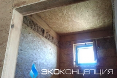 Эковата - фото